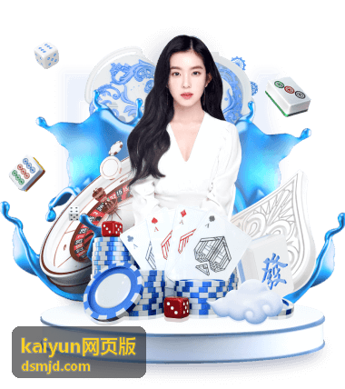 kaiyun网页版用于场馆与场地管理排期